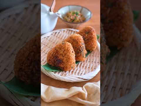 冷凍庫に常備しておけば、いつでも美味しいおにぎりが食べられます。（生姜と大葉の味噌焼きおにぎり）#shorts