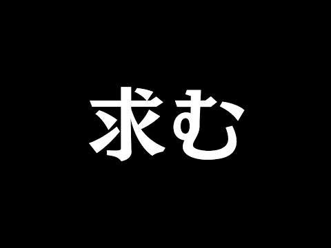 美容師さん・美容師さんのお知り合いがいる方へ