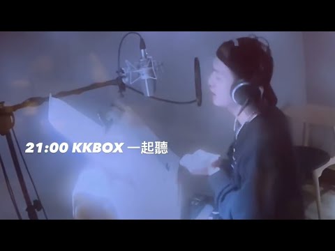 240513 Ozone KKBOX子翔一起聽