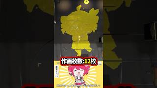 スプラでボカロ曲のMVを再現する変態www #splatoon3 #スプラトゥーン3 #テトリス #vtuber #shorts