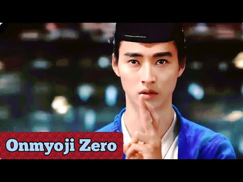 Onmyoji Zero Movie 2024