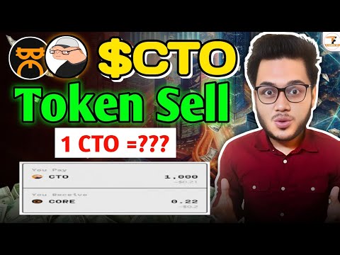 Satoshi $CTO Token Selling Process | Cto Token Sell Bangla | 1 CTO=? | Satoshi Cto Withdrawal Bangla