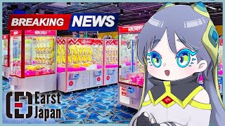 Claw machine,How to Cook Japanese Cuisine,History of Japan,Japan Travel Guide and more