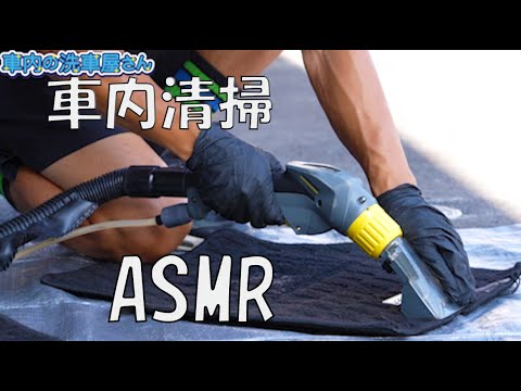 【ASMR】心地よい音をお聞きください！