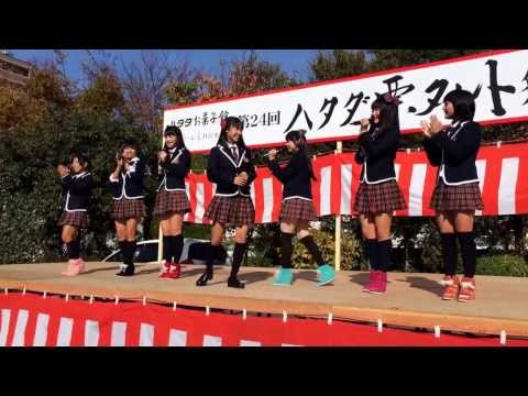 愛の葉ガールズ(ハタダ祭り)自己紹介