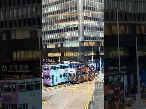 香港中環街景/Street view of Central, Hong Kong #Streetview#Central#Hong Kong