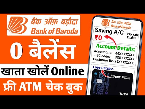 Bank of Baroda Online Account Opening | BOB Zero Balance Account Opening Online | Bank of Baroda