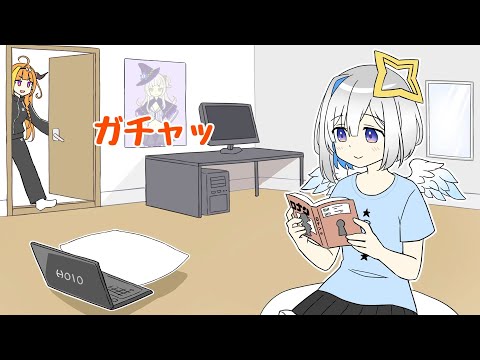 Coco comes back from the bathroom in 10 seconds【Hololive/Eng sub】