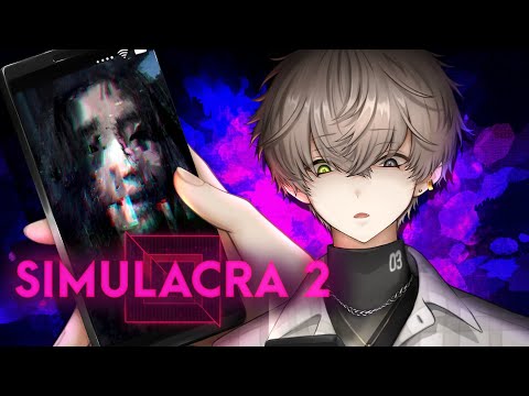 I'M SCARED PLEASE HELP.... 【 SIMULACRA 2 】 【NIJISANJI EN | Alban Knox】