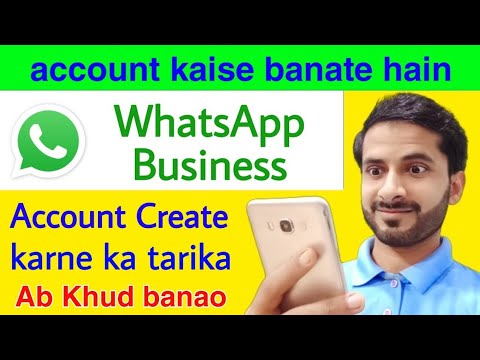 how to create WhatsApp business account tips in Hindi urdu