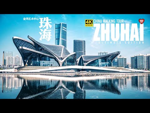 Exploring The Enigmatic Beauty of Zhuhai City, Guangdong, China | 2024 China Walking Tour