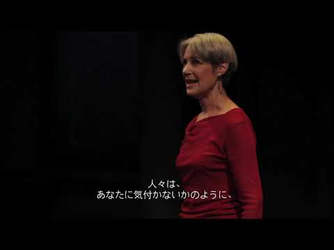 Donna Newman-Bluestein: Dance/Movement Therapy & Dementiaドナ・ニューマン-ブルースタイン：ダンス・ムーブメントセラピーと認知症