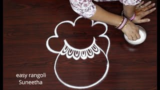 Simple Pongal Pot Kolam || Bhogi Kundala muggulu || Sankranthi muggulu 2025 || easy rangoli Suneetha