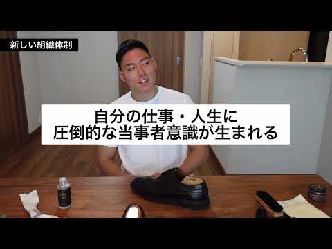 ALDENの革靴を磨きながら雑談する動画