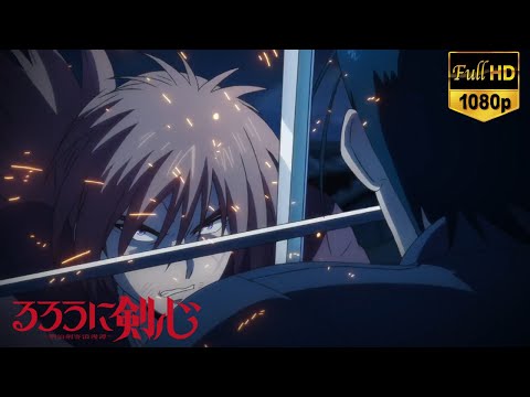 Kenshin vs. Hajime Saito | Full fight | Rurouni Kenshin 2023 Episode 23