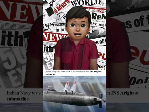 Jio | INS Arighaat Submarine | Cybercrime | Sambhal Violence #tamil #tamilshorts #news