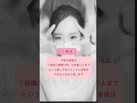 【TikTok】恐怖動画になってしまいました/TikTok #shortmovie #47