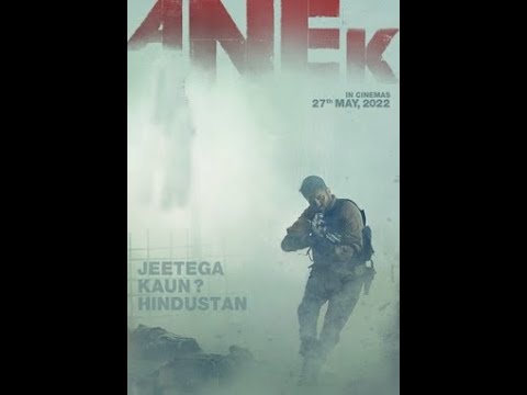 Anek Movie Trailer