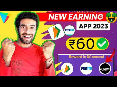 Best Upi Earning App 2023 | Earning App Today | New Upi Earning App | Online Money Earning App 2023