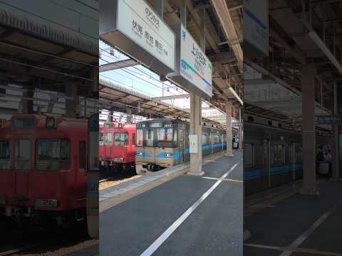 【名古屋市営地下鉄】3157編成上小田井駅引き込み線回送 #shorts #名市交 #名古屋市営地下鉄 #鉄道 #train #回送列車 #名鉄