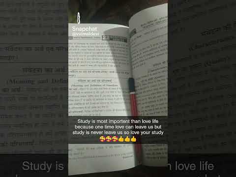 study is most important 👍@# I love study ❤️❤️