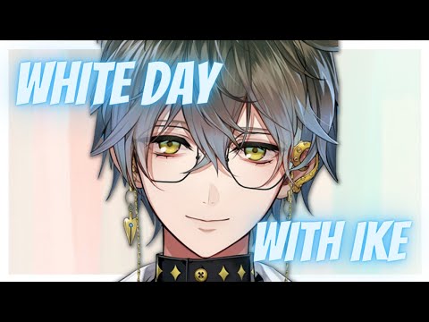 【 Visual Novel 】spend your white day with ike eveland