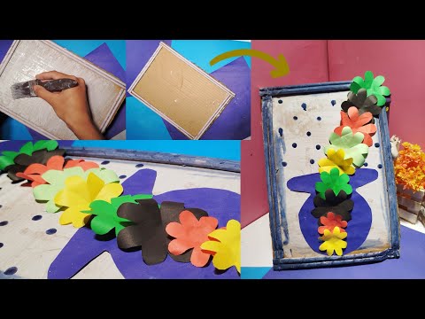 Paper Craft For Home Decoration / Wall Hanging Ideas / Paper Flower Wall Hanging / Paper Craft