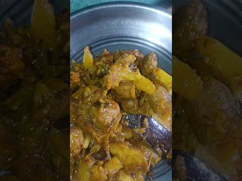 Soyabin Badi Kasa #food #foodvlog #villagefood #villagelife #soyabean #vlog #somanath #support