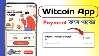 Witcoin App Withdrawal Problem || How To Withdraw From Witcoin || FREE INCOME360 #witcoin