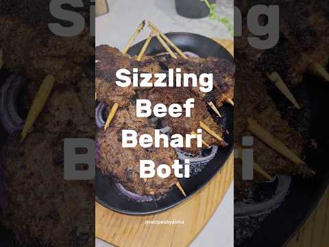 Sizzling Beef Behari Boti #behariboti #shortsfeed #shorts #shortsvideo