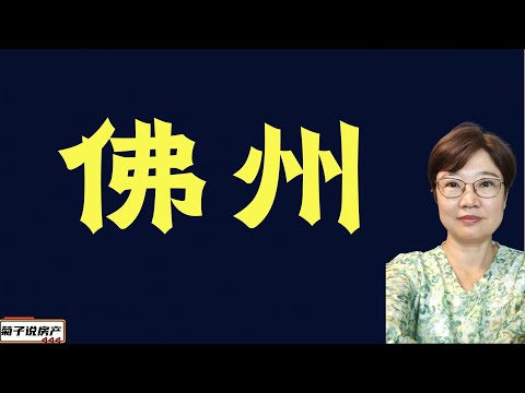 为什么人们喜欢来FL退休丨佛罗里达退休生活的优点