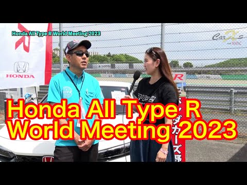 Honda ALL Type R World Meeting 2023 Tochigi TV