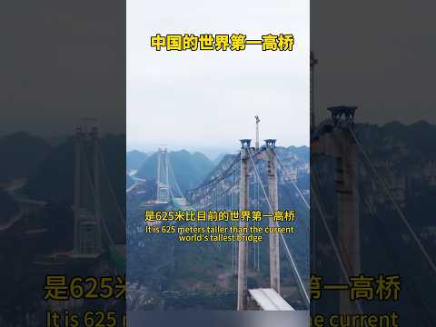 The amazing tallest bridge in the world in China