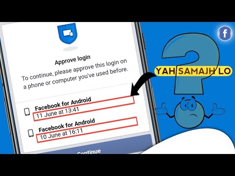 Facebook Login Approval Needed Problem Solved | How To Open Login Was Not Approved Facebook Account