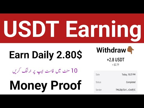 New Usdt Earning Website Today - Best Investment Website Today in Pakistan | Collect $2.80🔥 Daily