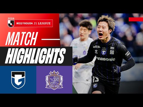 🌟 Sakamoto’s Masterclass! | Gamba Osaka 3-1 Sanfrecce Hiroshima | 2024 J1 LEAGUE HIGHLIGHTS | MW 38