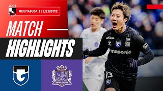 🌟 Sakamoto’s Masterclass! | Gamba Osaka 3-1 Sanfrecce Hiroshima | 2024 J1 LEAGUE HIGHLIGHTS | MW 38