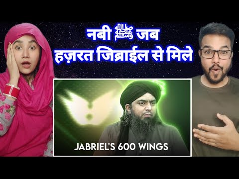 Indian Reacts to Jibreel علیہ السلام ka asal Huliya (Engineer Muhammad Ali Mirza)