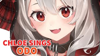 Chloe Sings Odo, Sends 90K Viewers To Heaven【Sakamata Chloe / Hololive JP Gen 6】