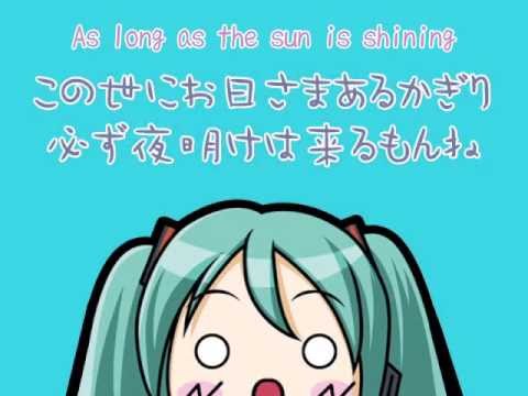 Hatsune Miku - Nothing to Kill Yourself Over (死んじゃうほどのことじゃない)