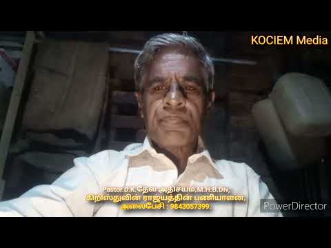 இன்று எனது 65 ஆவது பிறந்த நாள் !! (13-10-2024)