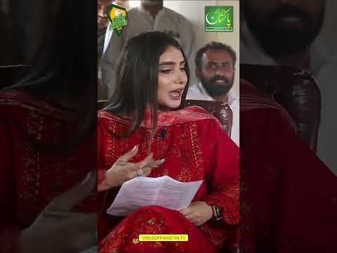 Mujhy Punjabi Sikha Dain #shorts #viral #voiceofpakistan #hasaanmurtaza