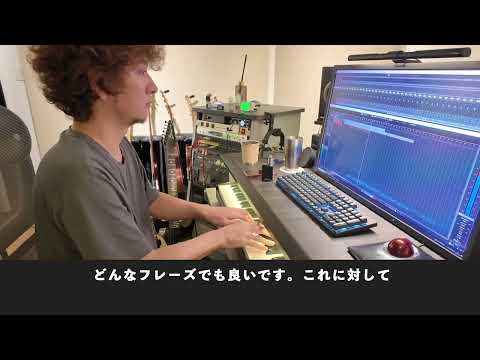 【急募】SDF新曲企画！ポーランドと日本を繋ぐ楽曲制作企画