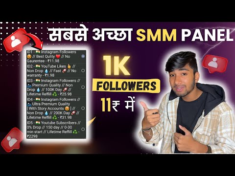 10K Followers | Instagram par follower kaise badhaye | Instagram followers kaise badhaye 2024