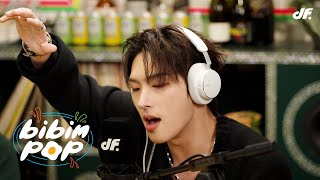 [LIVE] 민기(ATEEZ) - Youth (윤호, 민기) | 비빔팝(BIBIM-POP) EP.14-2 박재범, 민기(ATEEZ)