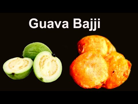 Guava Bajji - జామకాయ బజ్జి తయారీ