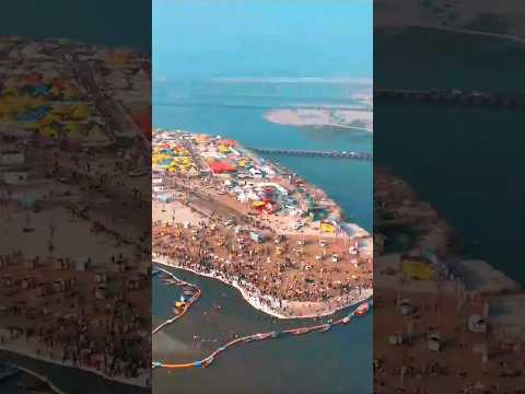 #prayagraj  #maghmela #kumbh #sangam #shorts #youtubeshorts #viral #hindu #sanatandharma #india