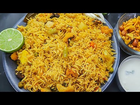 Restaurant-style vegetable pulao recipe| Easy and quick Veg Pulao Recipe | वेज पुलाव | Easy Rice re