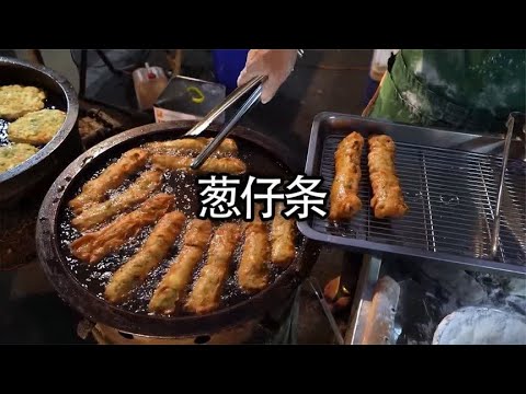 需要排队才能吃到的葱仔条，魅力在哪#美食 #葱仔条