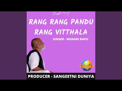 Rang Rang Pandu Rang Vitthala (Live)